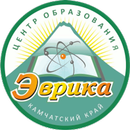 КГОАУ "ЦО "Эврика" aplikacja