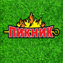 Магазин "Пикник" aplikacja