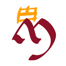 Montserrat official Guide APK