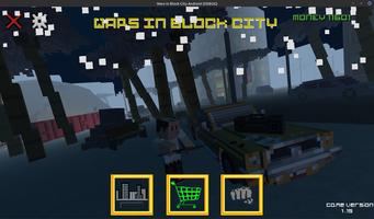 Wars In Block City 截图 1