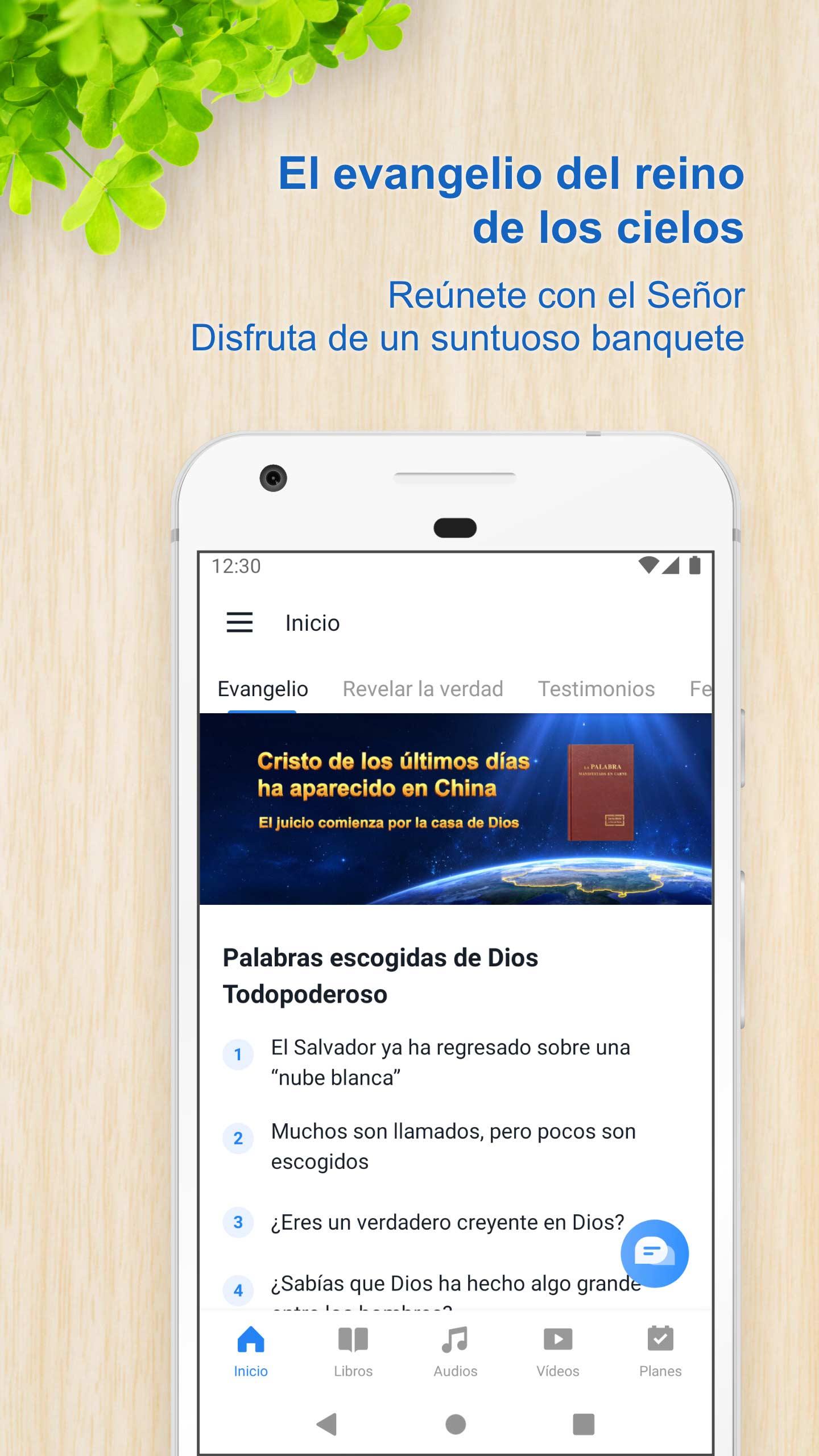 Descarga de APK de Iglesia de Dios Todopoderoso para Android Descarga de APK de Iglesia de Dios Todopoderoso para Android