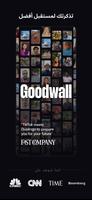 Goodwall الملصق