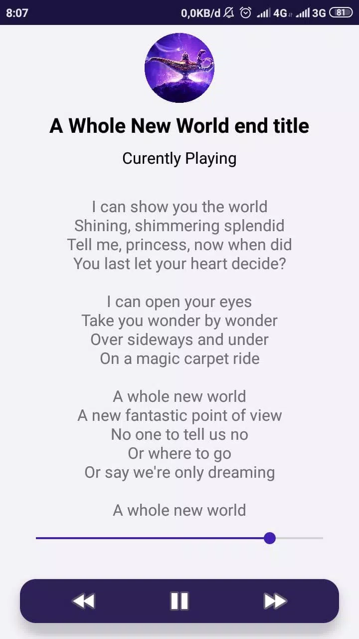 All Aladdin Songs offline + lyrics APK for Android Download
