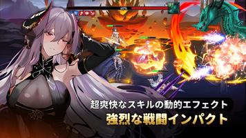 女神学園〜美少女たちの物語 スクリーンショット 2