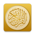 Golden Quran