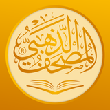 Golden Quran icon