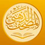 المصحف الذهبي APK