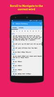 Amharic Dictionary የአማርኛ መዝገበ ቃላት screenshot 2