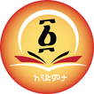 Andimta Lite አንድምታ ትርጓሜ