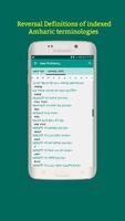 Geez Amharic Dictionary Pro screenshot 2