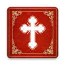 Orthodox Bible 81 መጽሐፍ ቅዱስ ፹፩ APK