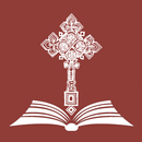 Orthodox Bible 81 መጽሐፍ ቅዱስ ፹፩ APK