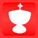 Metsihafe Kidase Pro መጽሐፈ ቅዳሴ APK