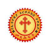 Mezgebe Haymanot Lite icon