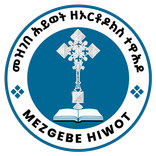”Mezgebe Hiwot መዝገበ ሕይወት