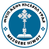 Mezgebe Hiwot Lite APK