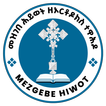 Mezgebe Hiwot Lite