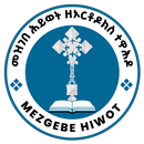 Mezgebe Hiwot Lite APK