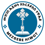 Mezgebe Hiwot Lite simgesi