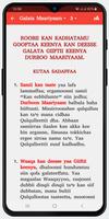 Mezgebe Tselot Lite screenshot 1