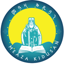 Meaza Kidusan Lite መዓዛ ቅዱሳን APK