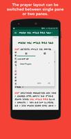 Melka Gubae Pro መልክአ ጉባኤ screenshot 1