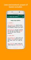 Melka Gubae Pro መልክአ ጉባኤ screenshot 3