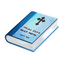 Metsihafe Seatat Pro መጽሐፈ ሰዓታት APK