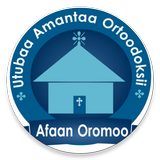 Icona Utubaa Amantaa