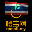 CP MALL THAILAND APK