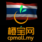 CP MALL THAILAND icône