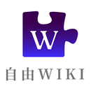 Wiki Unblocked APK