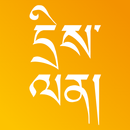 DriLen - Tibetan Q&A APK