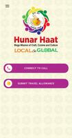 برنامه‌نما Hunar Haat عکس از صفحه