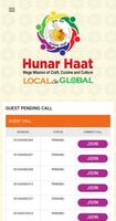 Hunar Haat ảnh chụp màn hình 3