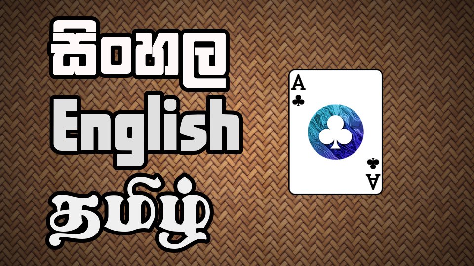 Omi Online For Android Apk Download