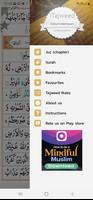 Quran - Colour Coded Tajweed 스크린샷 1