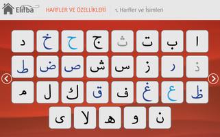 Tecvidli Kuran Elifbası Ekran Görüntüsü 1