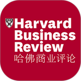 哈佛商业评论 aplikacja