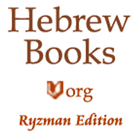 آیکون‌ HebrewBooks.org Mobile