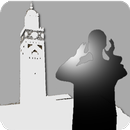 Nidaa (Download adhans) APK