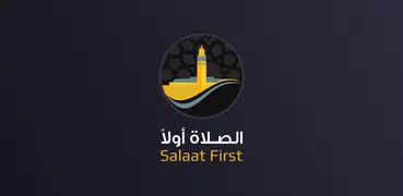 Salaat First: Prayer Times