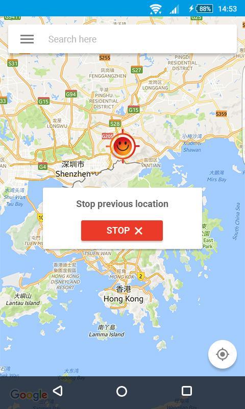 Фейковое местоположение. Hola fake GPS. Приложение Hola fake GPS location. Поддельное местоположение GPS.