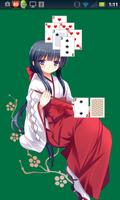 カルキュレーション 和服編 スクリーンショット 1