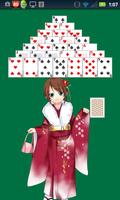 Calculation Kimono Edition 截圖 2