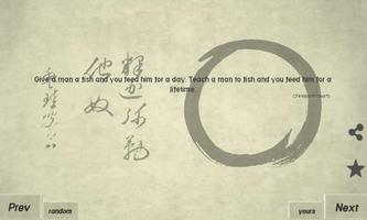 Zen Quotes screenshot 2