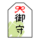 Japanese Amulet "OMAMORI(御守り)"-icoon