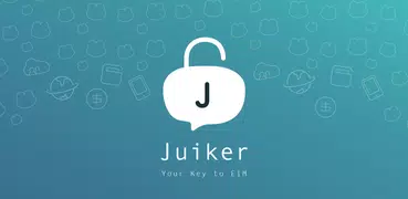 Juiker揪科