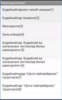 IXLOS.ORG screenshot 2