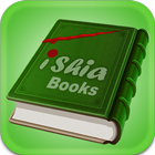 iShia Books アイコン